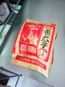 原尚工房 原味巴旦木仁生料500g年货休闲零食坚果炒货干果果仁扁桃仁 实拍图