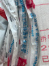 潜水艇（Submarine）F60 304#不锈钢上水软管进水管/60cm/面盆马桶上水管冷热通用 实拍图