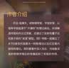 物理世界奇遇记精装新版《从一到无穷大》作者乔治·伽莫夫又一代表作风靡世界的科普经典 实拍图