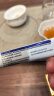 久卜制药烟酰胺水润凝胶祛斑精华搭熊果苷乳膏淡化黑色素老年斑3盒 实拍图
