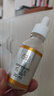 卡尼尔（Garnier）美白精华377全效精华液 烟酰胺成分提亮嫩白祛痘印 提亮肤色 美白精华30ml 实拍图
