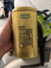 乐品乐茶茉莉飘雪茉莉花茶茶叶特级碧螺春横县花茶新茶浓香型春茶绿茶250g 实拍图