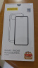 品胜 适用苹果16手机壳 iPhone16保护套简约透明气囊防摔超薄防震耐磨防尘全包抗指纹网红软壳 透明 实拍图