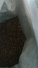 德沃多肥料兰花土松树皮5斤/袋1号0.3-0.6cm植物盆栽腐熟发酵兰花专用营养土 实拍图