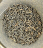 福茗源茶叶 祁门红茶 浓香特级2025新茶安徽祁门红香螺茶叶礼盒送人250g 实拍图