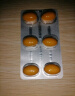 [麦咪康帕]硝呋太尔制霉菌素阴道软胶囊 0.5g:20万IU*6粒 1盒装 25年11月过期 实拍图