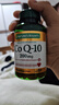 自然之宝美国进口辅酶Q10胶囊200mg加强型高含量coq10备孕心脏*80粒 实拍图