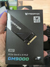 宏碁掠夺者（PREDATOR）4TB SSD固态硬盘 M.2接口(NVMe协议) GM9000神舆系列 NVMe PCIe 5.0读速14000MB/s AI电脑存储配件 实拍图