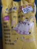 木瑾瑜猫砂除臭20斤装50斤10kg膨润土大颗粒低尘活性炭砂猫沙用品 柠檬香猫砂【除臭】 20斤装【共2包】实惠 实拍图