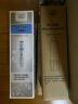 怡口（ECOWATER）滤芯VC-3100（适配于830VC/830VC-Plus） 实拍图