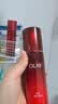 玉兰油（OLAY）大红瓶护肤品套装化妆品水乳抗皱保湿淡纹礼盒七夕节日礼物送老婆 大红瓶5件套（水乳霜套盒） 实拍图