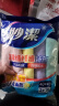 妙洁 加大超细纤维抹布 4片装 清洁布 洗车毛巾吸水神器 擦汽车专用 实拍图