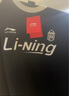 李宁套头卫衣男女同款春秋侧边条纹时尚百搭宽松运动上衣AWDV397 实拍图