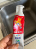 狮王（Lion）齿力佳木糖醇儿童牙膏2-12岁绵密泡沫细腻温和不刺激科学含氟配方 草莓50g*3 实拍图