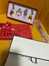D奧小样香水试用精美礼盒装情人节送老婆女友闺蜜爱人生日礼物 红盒四件套+专柜礼盒袋 实拍图