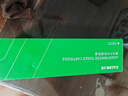 才进适用富士施乐P115b粉盒m115b m115w P115w硒鼓p118w m118w m115f墨盒m115z m115fs m118z打印机DocuPrint 实拍图
