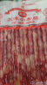 天味香肠小香肠85g广味冰糖肠甜味腊肠烧烤串串冒菜火锅店煲饭原料 实拍图