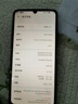 Hi nova智选5G手机畅享70 WIKO新品5G手机 鸿蒙生态安全守护Hi畅享系列 5000mAh追剧Pro长续航 雪域白【鸿蒙生态5G】 256GB全网通 实拍图