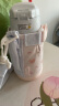 膳魔师（THERMOS）儿童保温杯三丽鸥大容量便携多功能学生吸管直饮杯316L不锈钢TCKA 实拍图