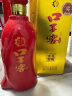 口子窖 六年型 兼香型白酒 50度 550ml*1瓶 单瓶装【容量升级】 实拍图
