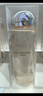 茵芙莎（IPSA）凝润爽肤水流金水200ml 保湿透亮消闭口 生日礼物送女友 实拍图