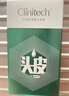 科丽尼青蒿头皮素128ml+舒缓洗发水250ml去屑舒缓控油修护组合 实拍图