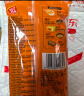 双汇王中王火腿肠 50g*10支*4袋 火腿肠 袋装 速食香肠 露营 烧烤款 实拍图