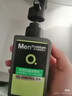 曼秀雷敦（Mentholatum）洗面奶男士洁面膏深层清洁控油保湿控油抗痘洁面乳男护肤品套装 控油抗痘150ml . 实拍图