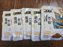 六必居酱爆芥丝 喝粥下饭咸菜 70g*5袋 0添加防腐剂 中华老字号 实拍图
