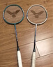 威克多（VICTOR）羽毛球拍对拍 碳素双拍初学入门级户外运动轻量耐用对拍套装 JS-DF001全碳素对拍+4只球 实拍图