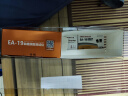 三诺EA-19尿酸血糖测试仪一体机检测仪家用高精准测尿酸的仪器 实拍图