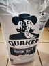桂格（QUAKER）加拿大进口桂格快熟纯燕麦片2.58kg无添加蔗糖燕麦谷物早餐代餐 加版纯燕麦片单袋2580g到26年7月 实拍图