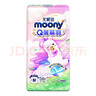 尤妮佳moony尤妮佳 M56片【纸尿裤】 实拍图