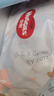 好奇（Huggies）【a】奢透棉柔呼吸纸尿裤 宝宝学步裤训练成长拉拉裤婴儿尿不湿 【裤型】 L40片 实拍图