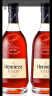 轩尼诗VSOP 法国进口 干邑白兰地 洋酒烈酒 商务宴请送礼佳选 VSOP 700mL 1瓶 晒单实拍图