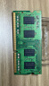 光威（Gloway）8GB DDR3L 1600 笔记本内存条 战将系列 低电压版 实拍图