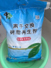 中盐软水盐净水软水机专用盐通用离子交换树脂再生剂 实拍图