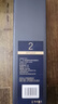 碧云泉N5/N7/N9系列官方净水器滤芯R702/702P/R601/R508原厂原装MC121/R123QC121官方直发品牌原装 N9极光-R702PLUS：2级滤芯 实拍图