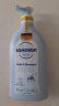 哈罗闪（sanosan）婴儿儿童洗发沐浴露二合一1000ml【0-12岁】新生儿用品低敏温和 实拍图