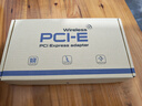 翼联（EDUP）PCI-E无线网卡 600M双频WIFI蓝牙4.0无线模块 蓝牙适配器 台式机内置 电脑WIFI接收器EP-9619 实拍图