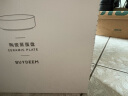 北鼎（Buydeem）中式家用陶瓷盘 强化陶瓷 菜盘碟 纯白陶瓷盘餐具菜盘 搭配蒸炖锅 陶瓷蒸蛋盘 实拍图