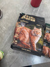 网易严选猫粮兔肉磷虾冻干猫粮天成美毛猫粮幼猫成猫通用全价鲜肉猫粮 兔肉磷虾猫粮3kg 实拍图