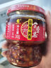 尝香思香辣牛肉酱245g*1瓶 辣酱鲜椒肉酱下饭菜拌饭拌面调味料 湖北特产 实拍图