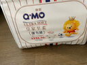 奇莫（Q-MO）皇家至柔拉拉裤弹力裤尿不湿 超薄透气超能吸 新生儿宝 拉拉裤XXXL码36片(17kg及以上) 实拍图