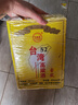 五缘湾台湾高粱酒 清香型白酒 52度 600ml*6 整箱 厦门高粱口粮酒 实拍图