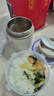 瓷语本色（CYCIYUBENSE）保温杯带盖勺女生早餐粥杯汤壶豆浆便携式外带杯子小2023新款水杯 保温汤杯【米白色】480ML+保温袋 无规格 实拍图