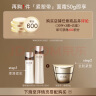 怡丽丝尔【采销直播间】蕴能凝时黑金水乳滋润抗老护肤品套装送妈妈礼物 实拍图