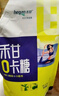 禾甘 零卡糖0卡0脂肪代糖代替木糖醇赤藓糖醇无蔗糖甜味剂 零卡糖500g【领7元券18.9/袋】 实拍图