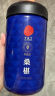 同仁堂品牌北京同仁堂黑桑葚干桑椹干500g即食免洗桑葚水果泡水养生茶 实拍图