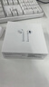 适用Airpodspro2/1代Airpods2代3代无线蓝牙耳机Airpods Airpods2代【国行店保正品】 充新未使用【库存机】 实拍图